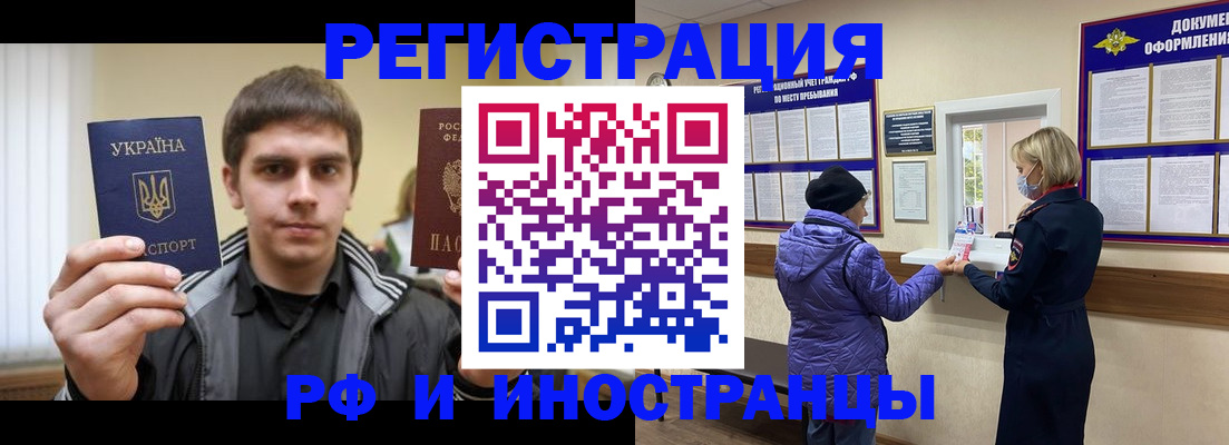 форма 3 в Зернограде